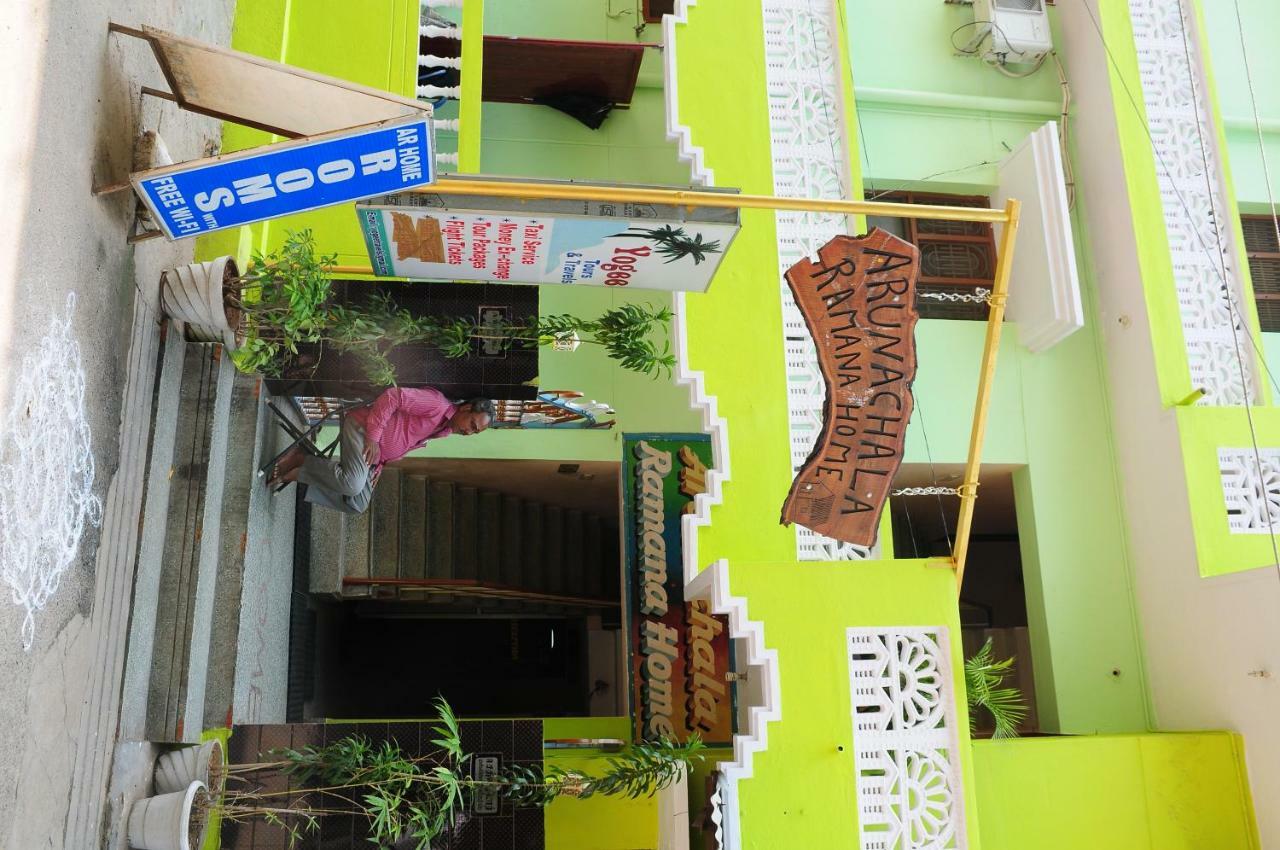 Arunachala Ramana Home Tiruvannāmalai Buitenkant foto